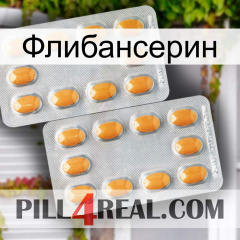 Флибансерин cialis4